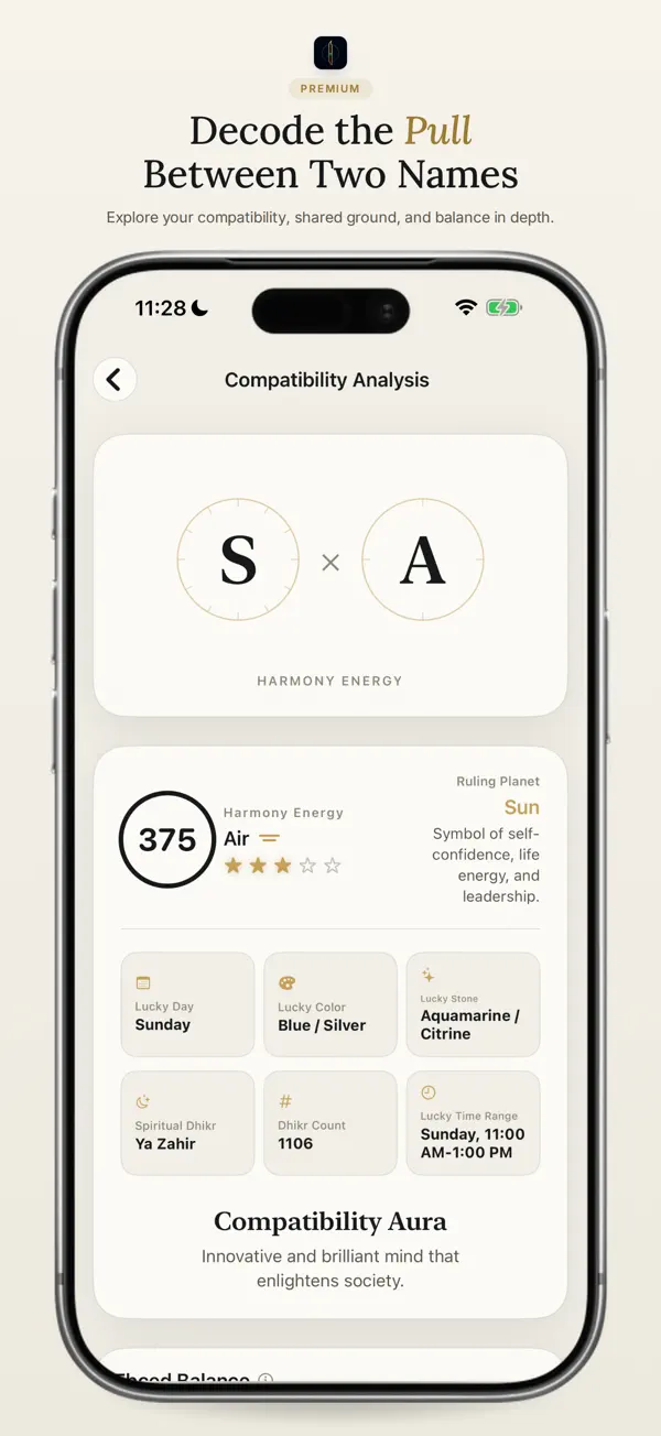 Ebcedia on iPhone, screenshot 3 of 4